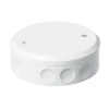 ABB Kopplingsdosa AP7 IP44