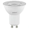Airam Pro LED PAR16 5,7W GU10 4000K