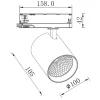 Designlight Tracklight 3-fas Switchbar 40W