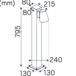 Hide-a-lite Cone Pollare