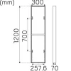 Hide a lite Distansram 300x1200