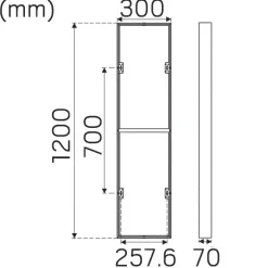 Hide a lite Distansram 300x1200