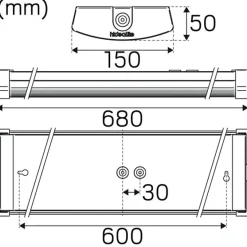 Hide-a-lite Liteline 600 LED