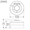 Hide-a-lite Sensor Casambi PIR