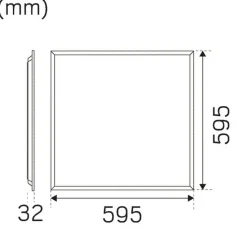 Hide-a-lite Sky Q-Box LED Panel 60x60 DALI CLO