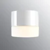 Ifö Aton Giza LED
